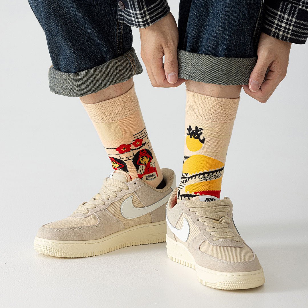 Calcetines divertidos de algodón "sin costuras". LA GRAN MURALLA CHINA - Kylie Crazy