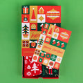 Pack Merry Christmas de Calcetines Divertidos (4 Pares) + Caja Regalo y Print incluido - Kylie Crazy